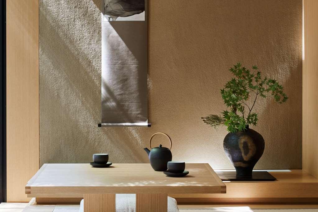 Hotel Aman Kioto Pokój zdjęcie